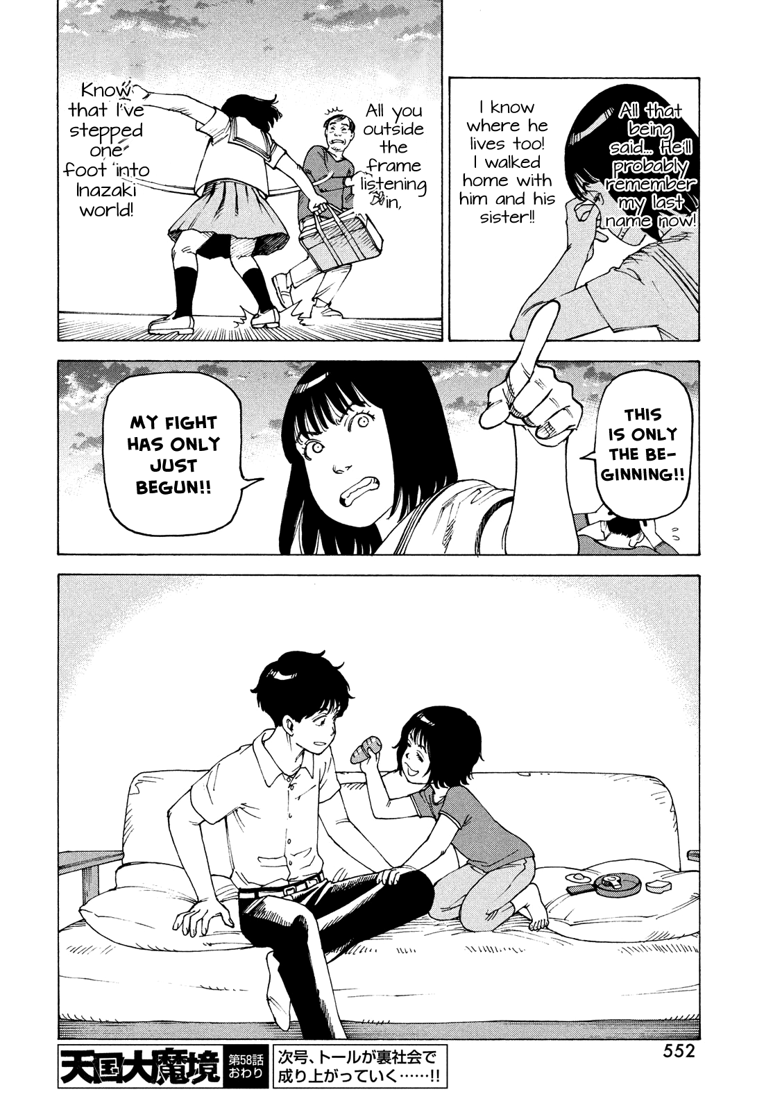 Read Heavenly Delusion EN Manga Online