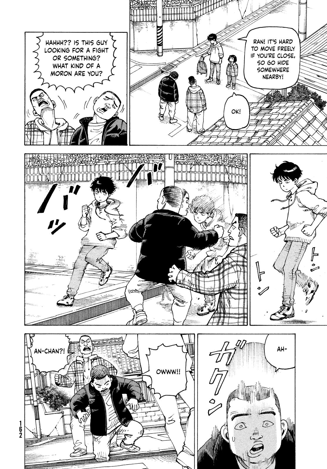 Read Heavenly Delusion EN Manga Online