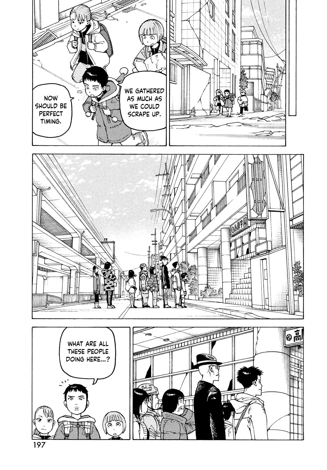 Read Heavenly Delusion EN Manga Online