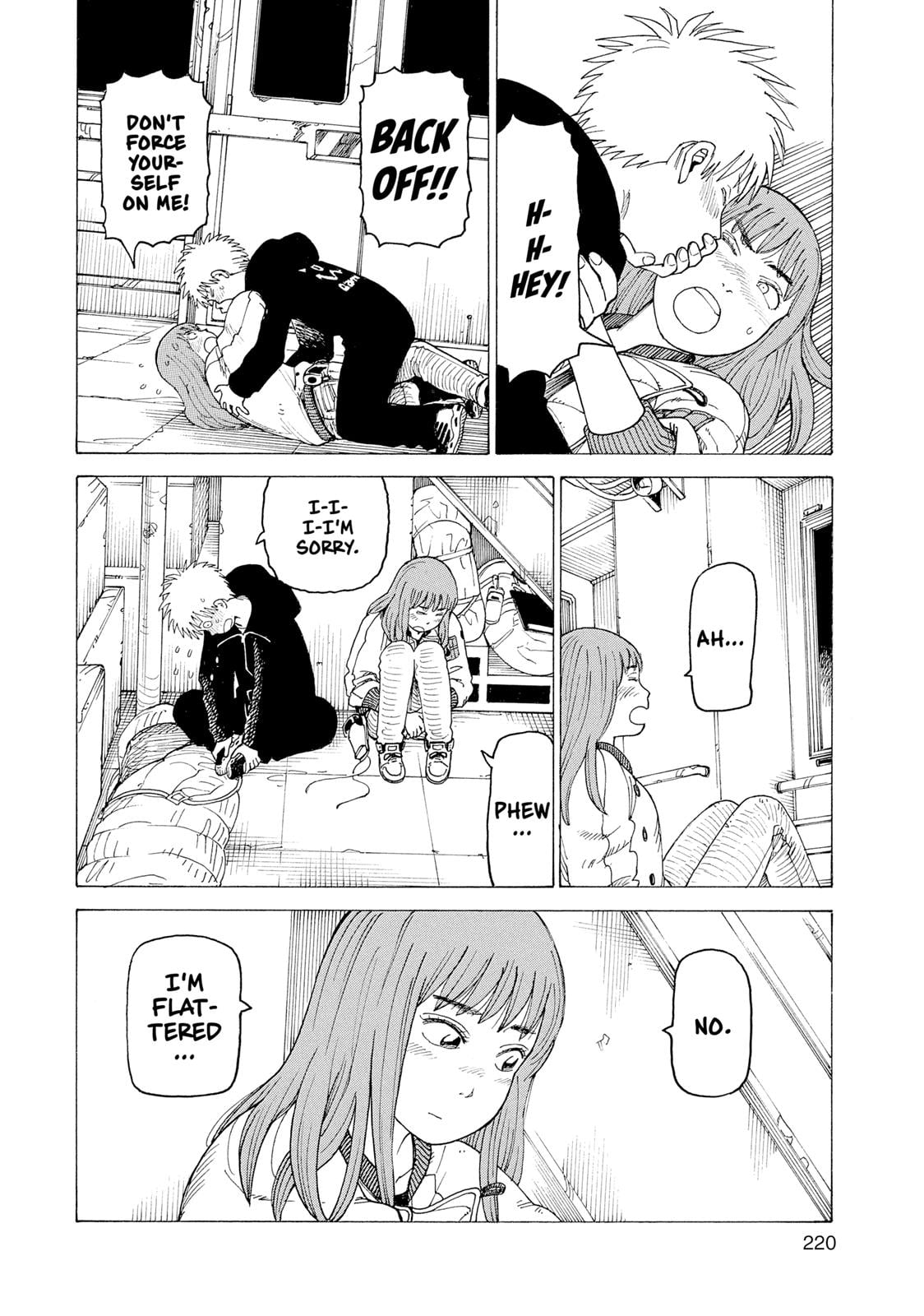 Read Heavenly Delusion EN Manga Online