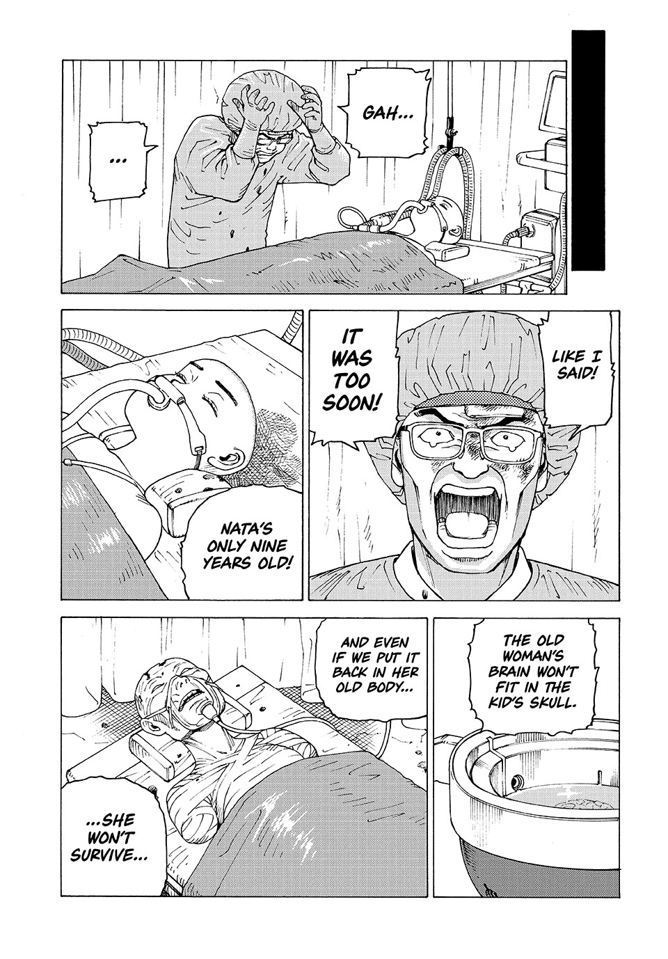Read Heavenly Delusion EN Manga Online