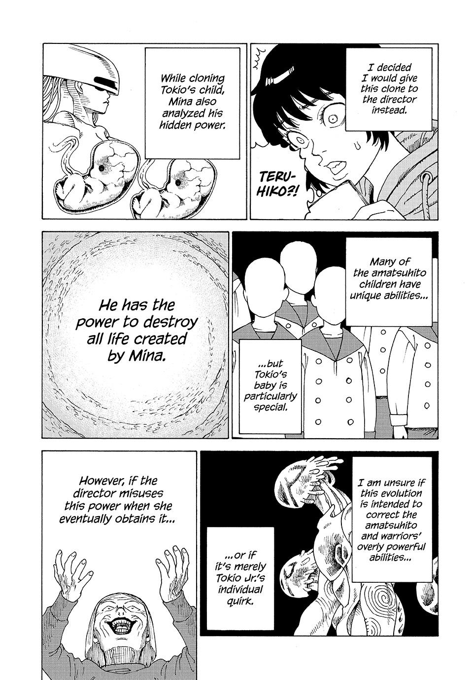 Read Heavenly Delusion EN Manga Online