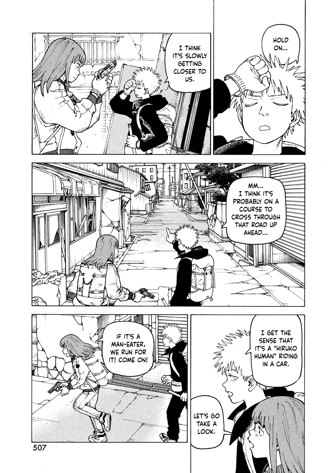 Read Heavenly Delusion EN Manga Online