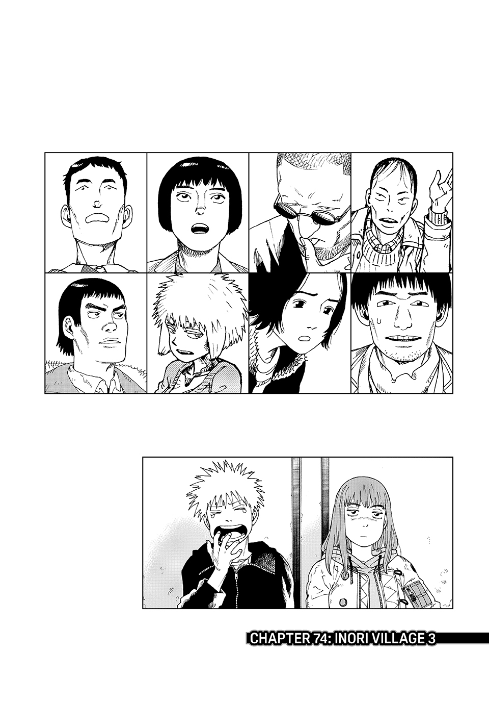 Read Heavenly Delusion EN Manga Online