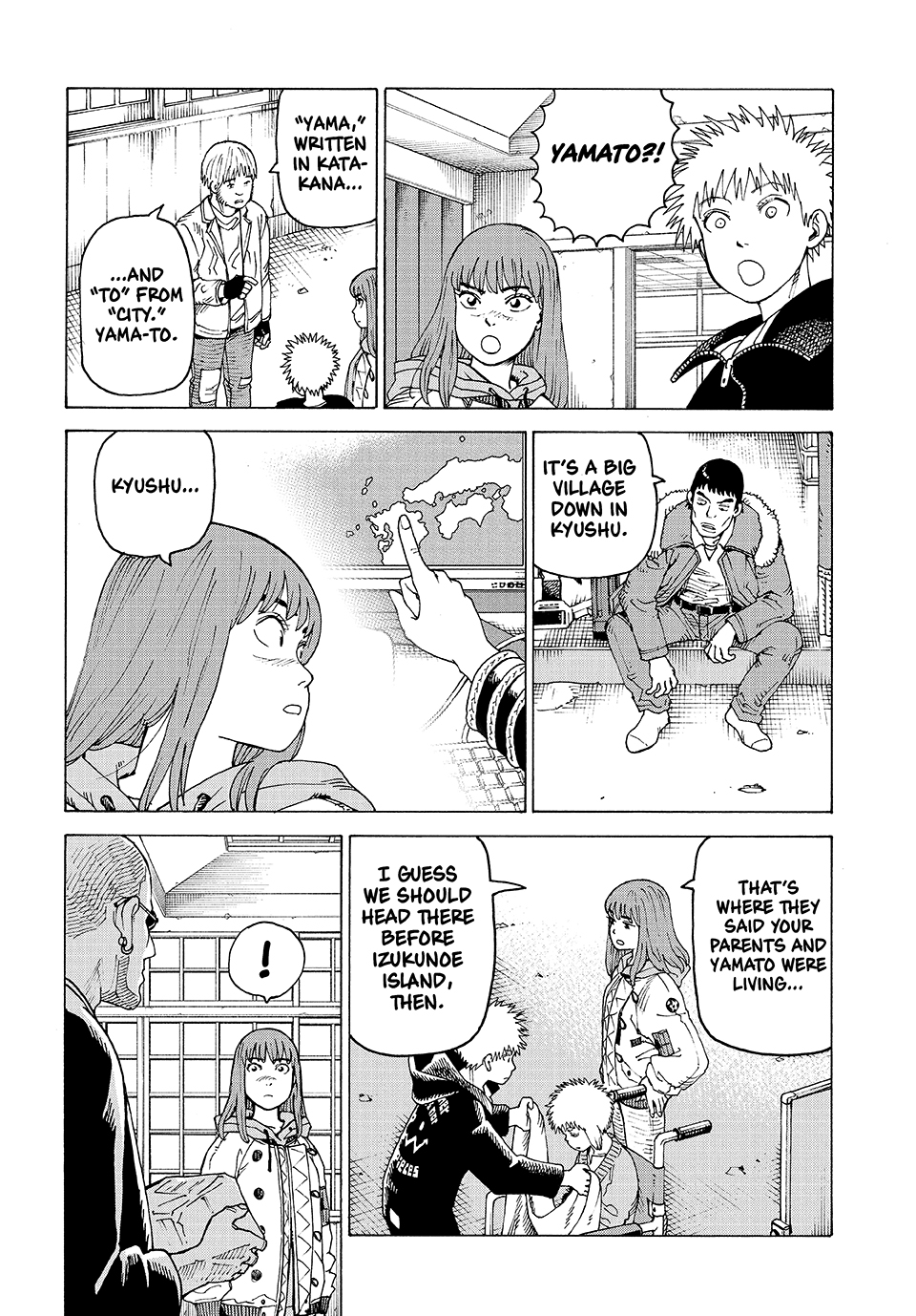 Read Heavenly Delusion EN Manga Online