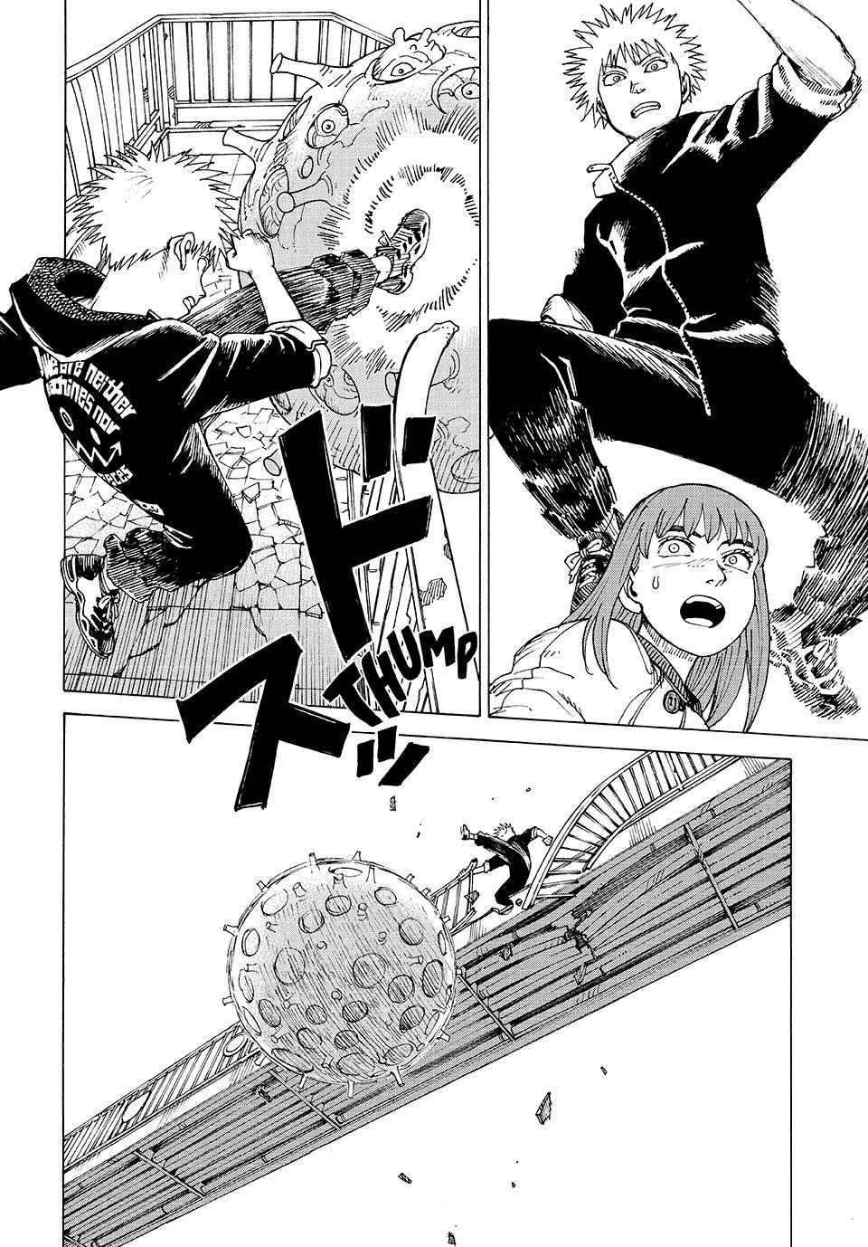 Read Heavenly Delusion EN Manga Online