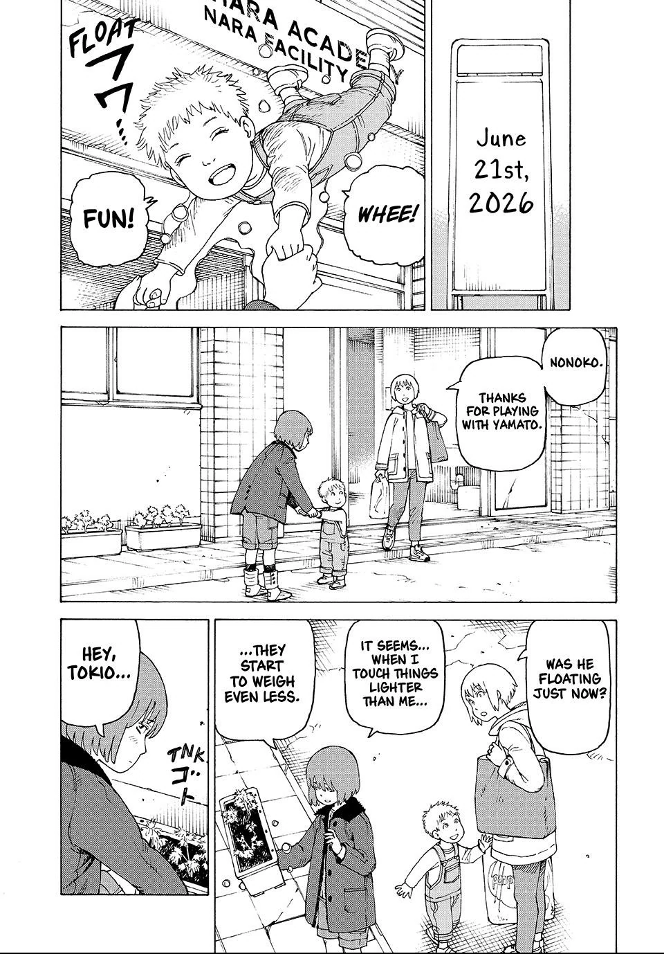 Read Heavenly Delusion EN Manga Online