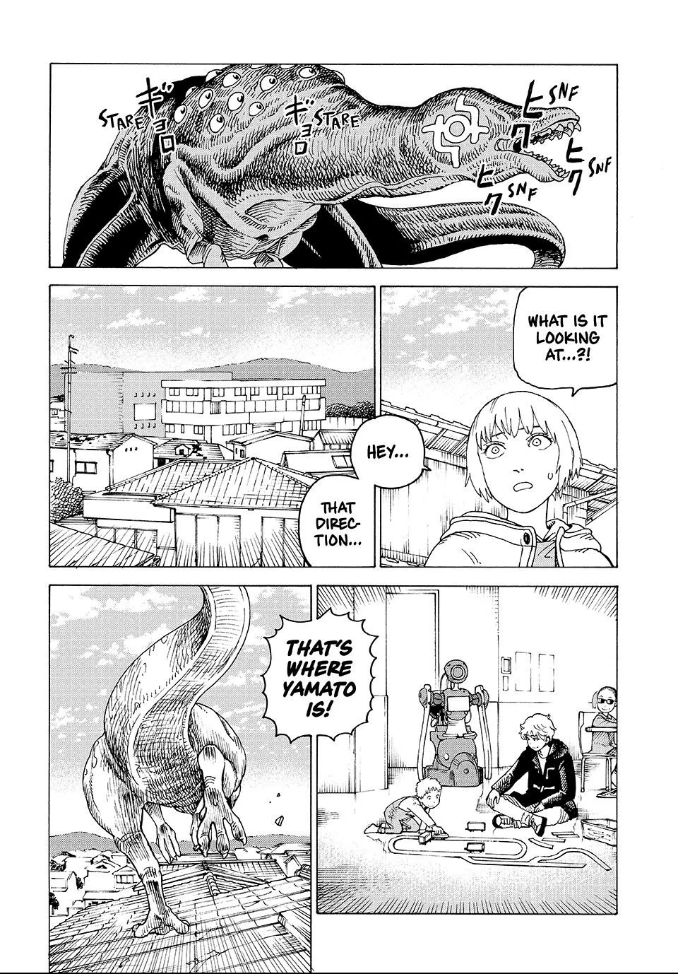 Read Heavenly Delusion EN Manga Online