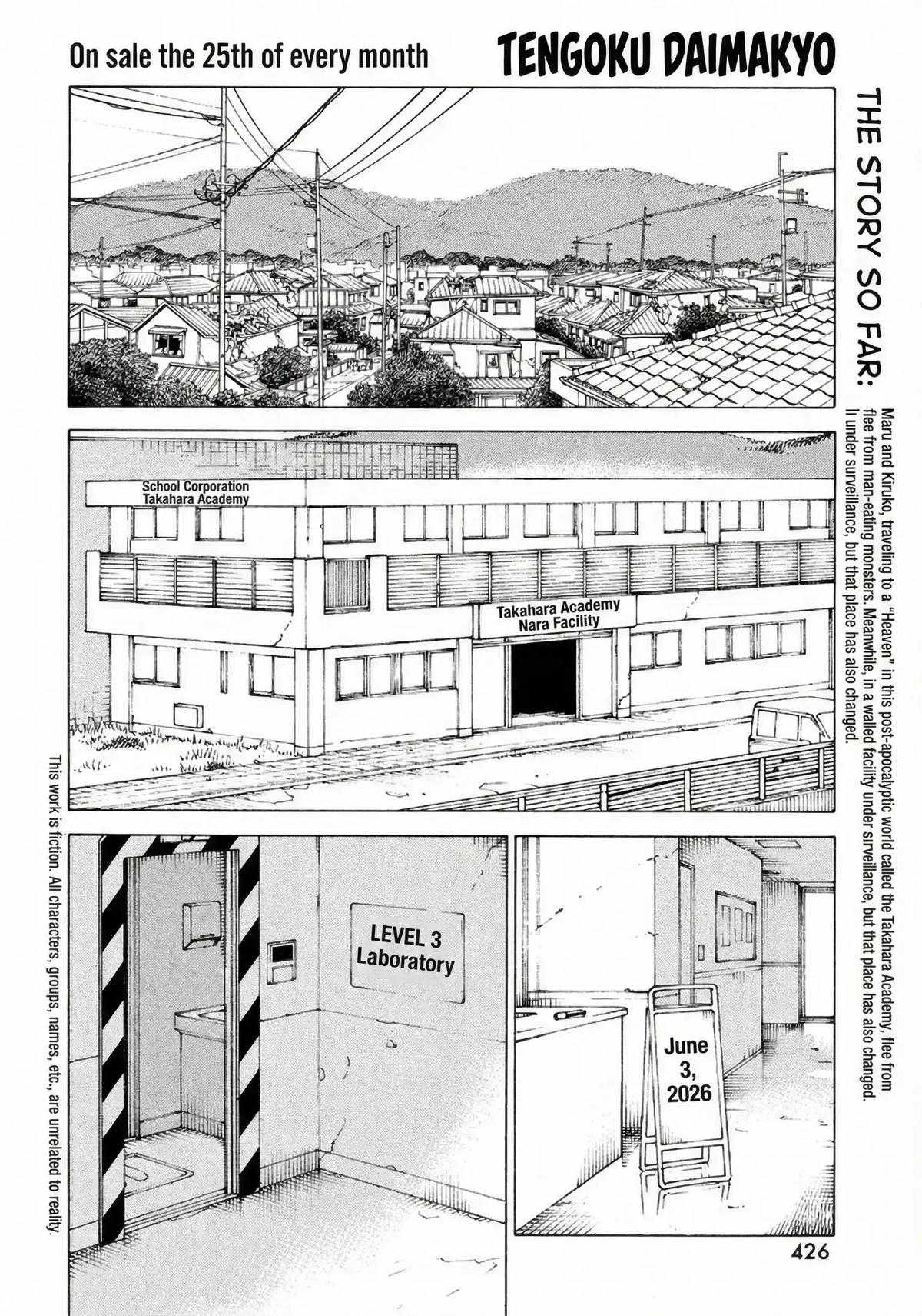 Read Heavenly Delusion EN Manga Online