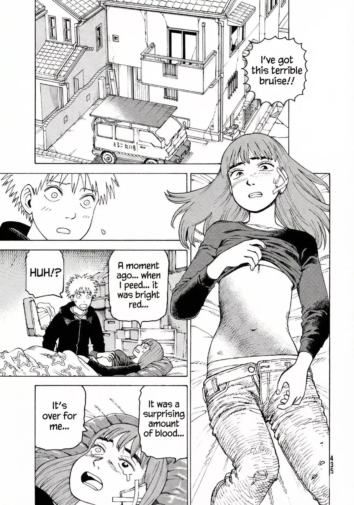 Read Heavenly Delusion EN Manga Online