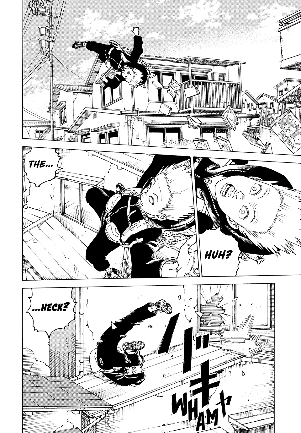 Read Heavenly Delusion EN Manga Online