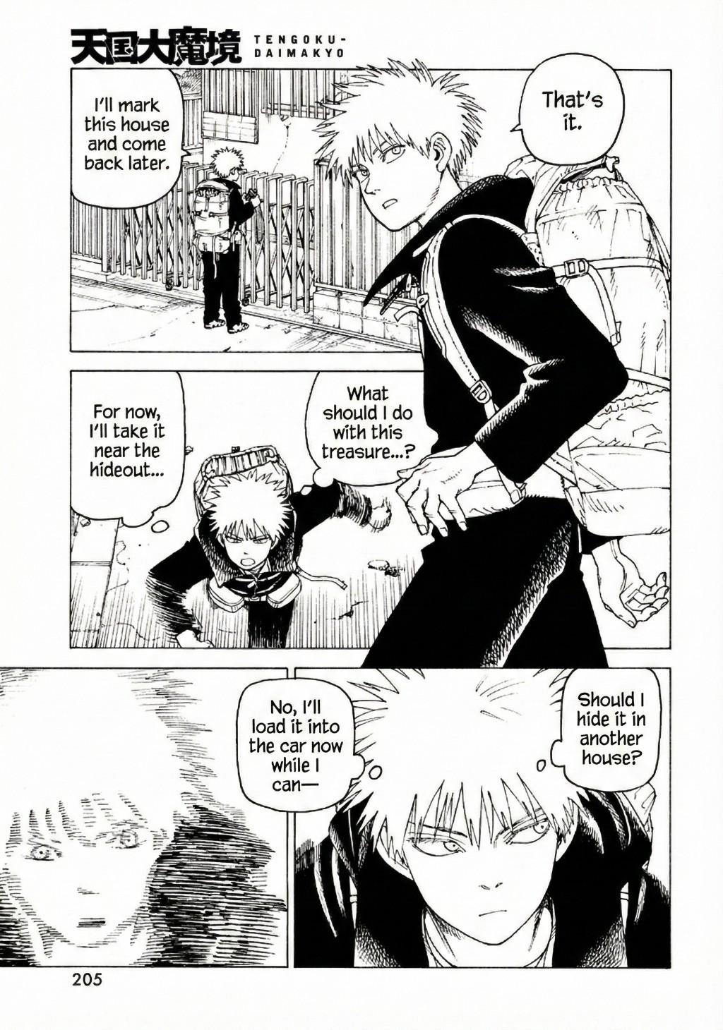 Read Heavenly Delusion EN Manga Online