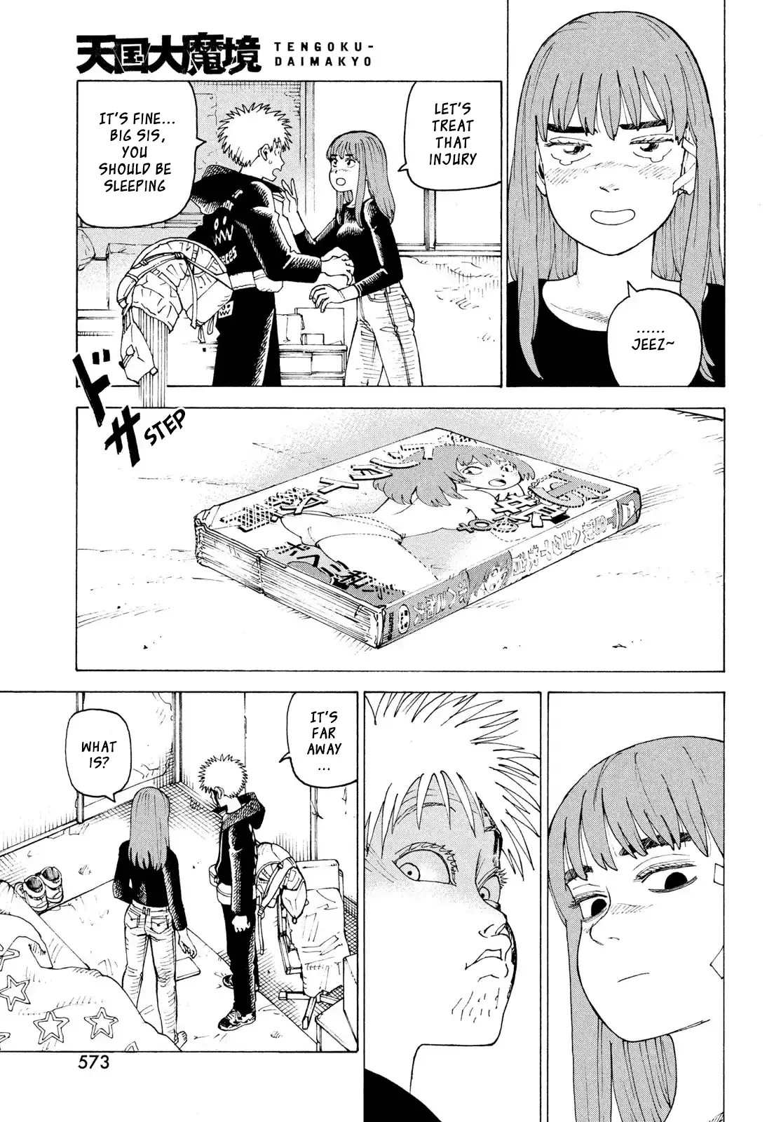 Read Heavenly Delusion EN Manga Online