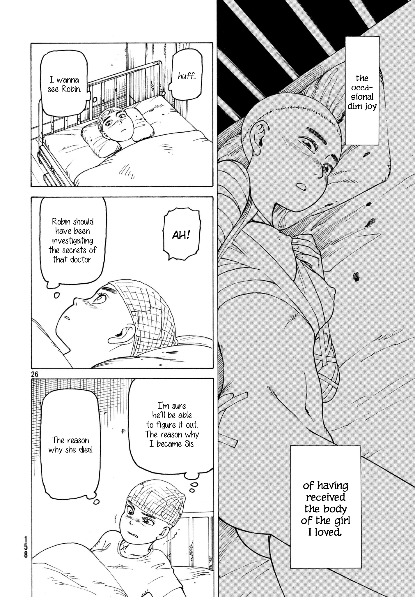 Read Heavenly Delusion EN Manga Online