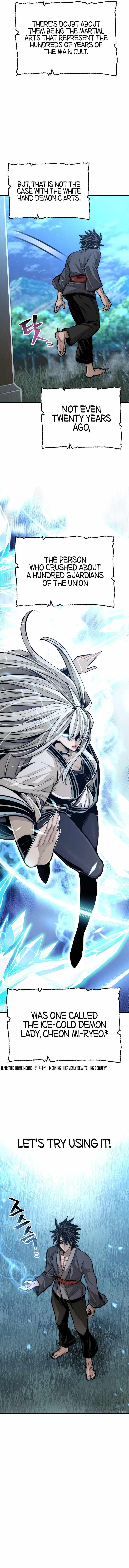 Read Heavenly Demon Cultivation Simulation EN Manga Online