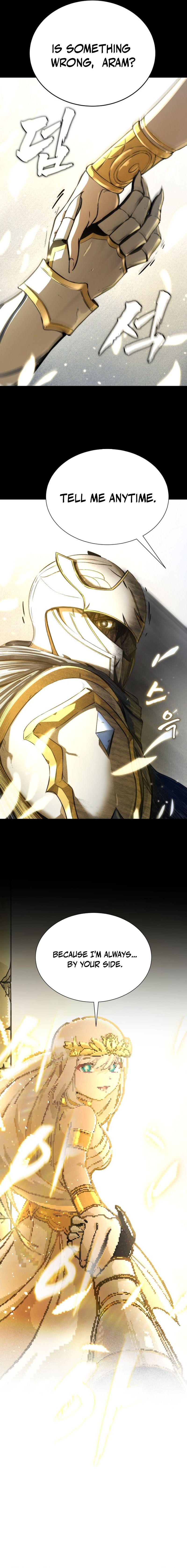 Read Hell Login EN Manga Online