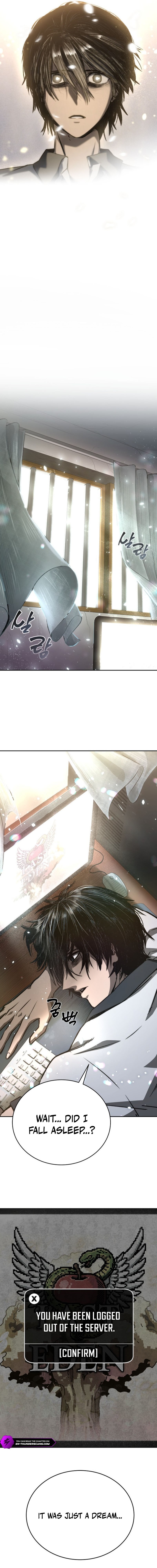 Read Hell Login EN Manga Online