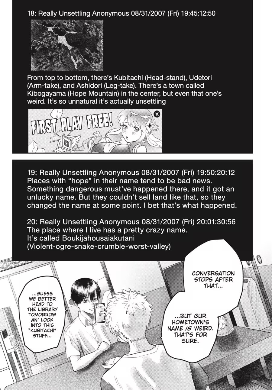 Read Hikaru ga Shinda Natsu EN Manga Online
