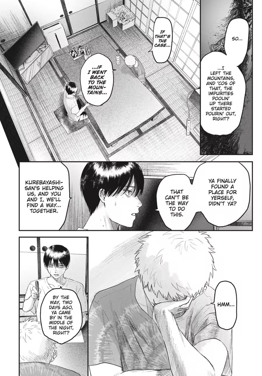Read Hikaru ga Shinda Natsu EN Manga Online
