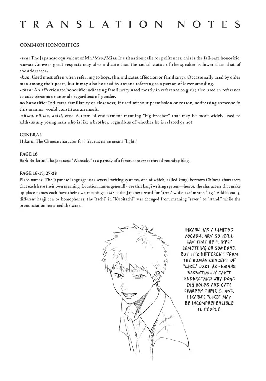 Read Hikaru ga Shinda Natsu EN Manga Online
