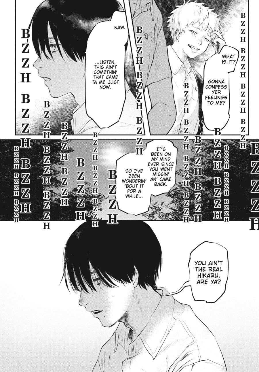 Read Hikaru ga Shinda Natsu EN Manga Online