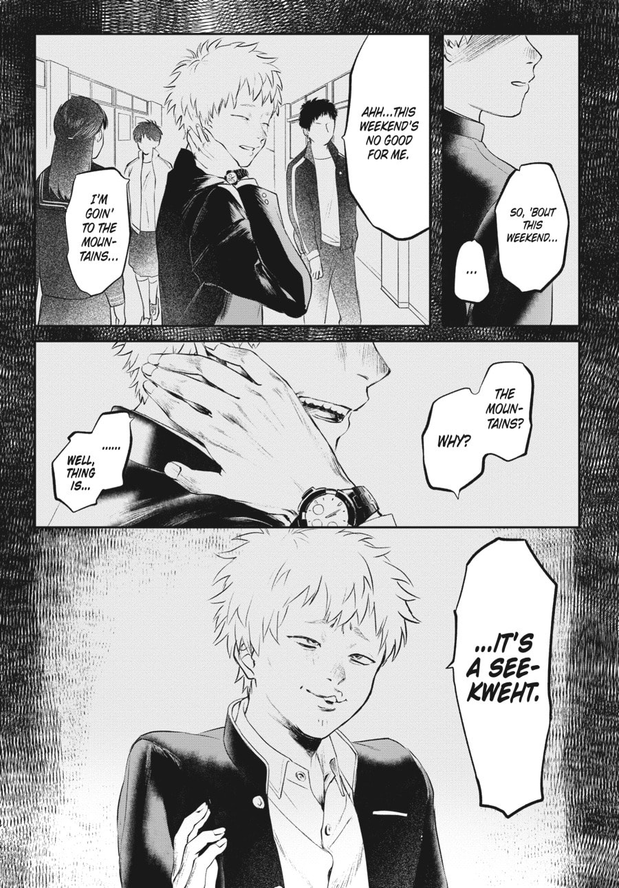 Read Hikaru ga Shinda Natsu EN Manga Online