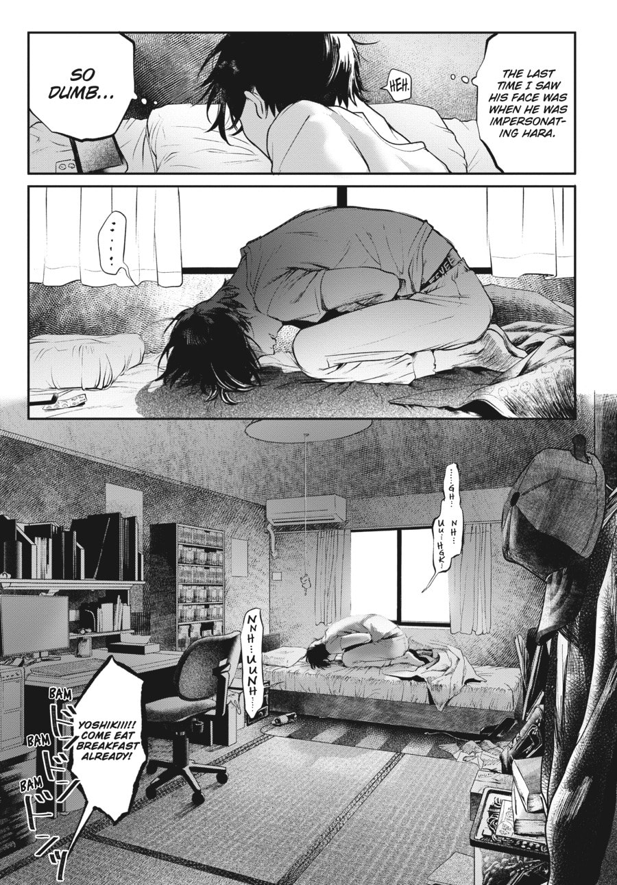 Read Hikaru ga Shinda Natsu EN Manga Online