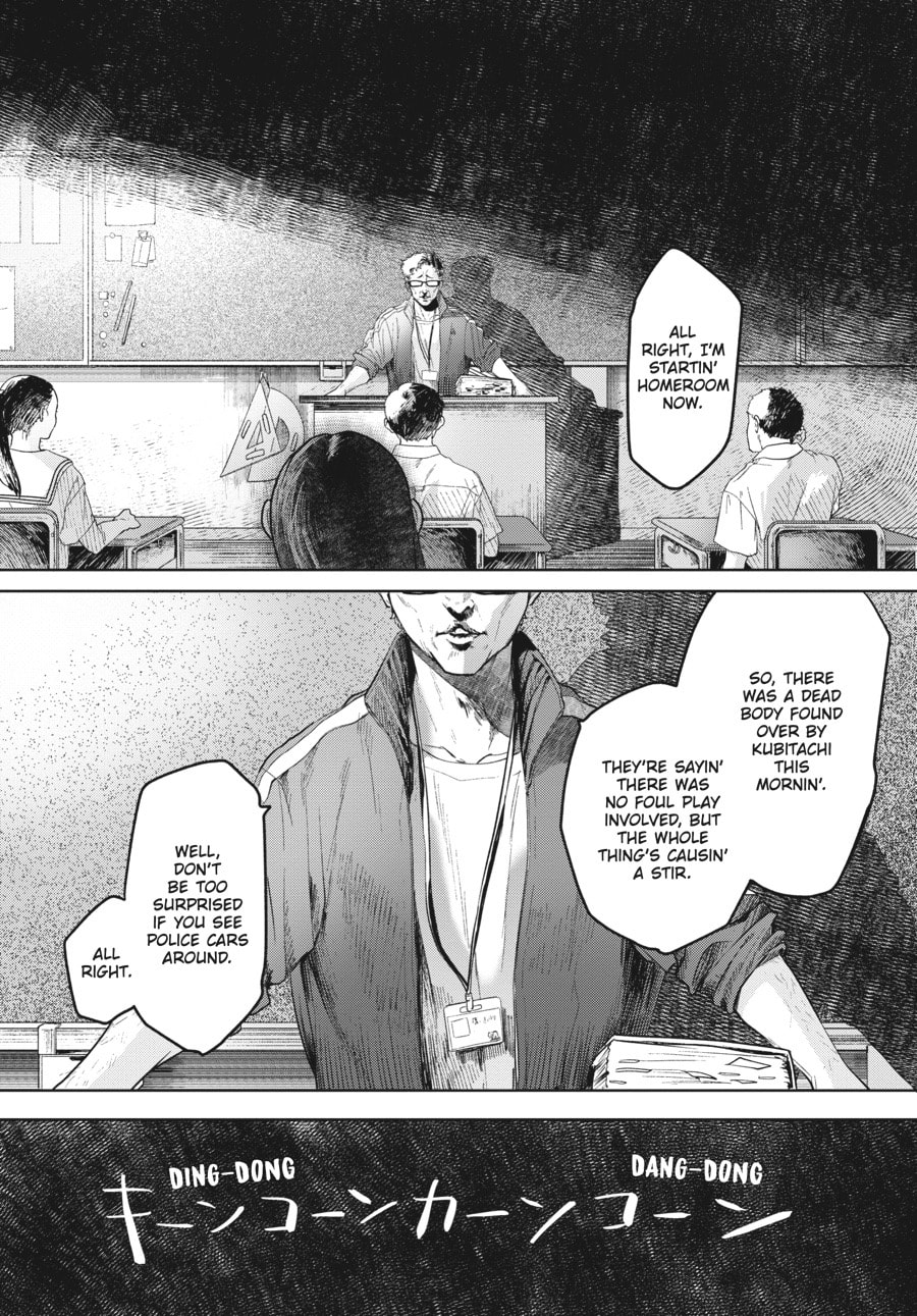Read Hikaru ga Shinda Natsu EN Manga Online