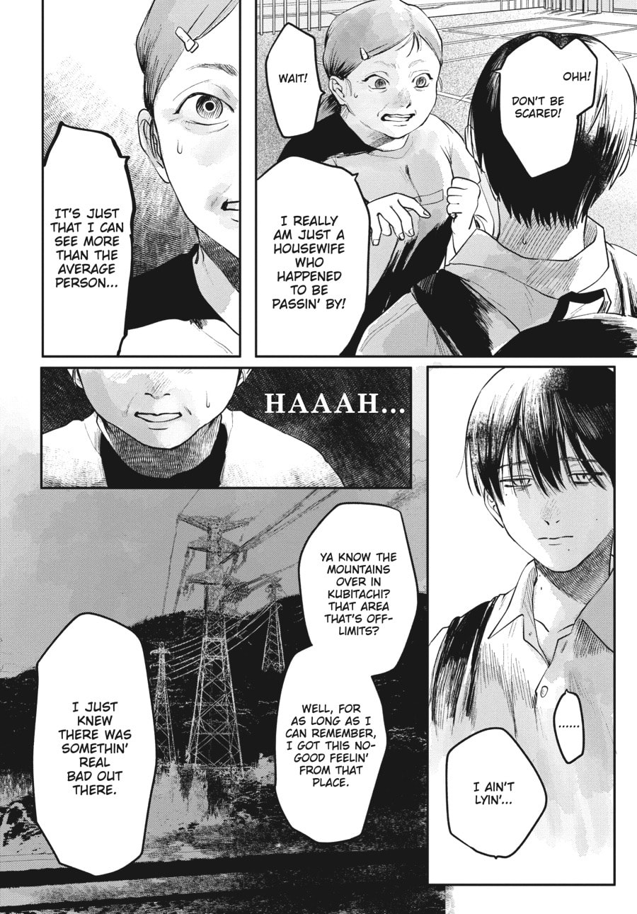 Read Hikaru ga Shinda Natsu EN Manga Online