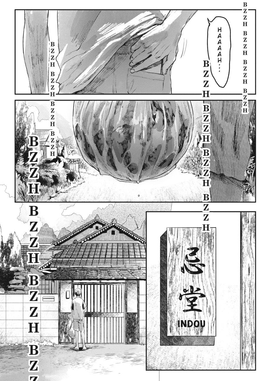 Read Hikaru ga Shinda Natsu EN Manga Online