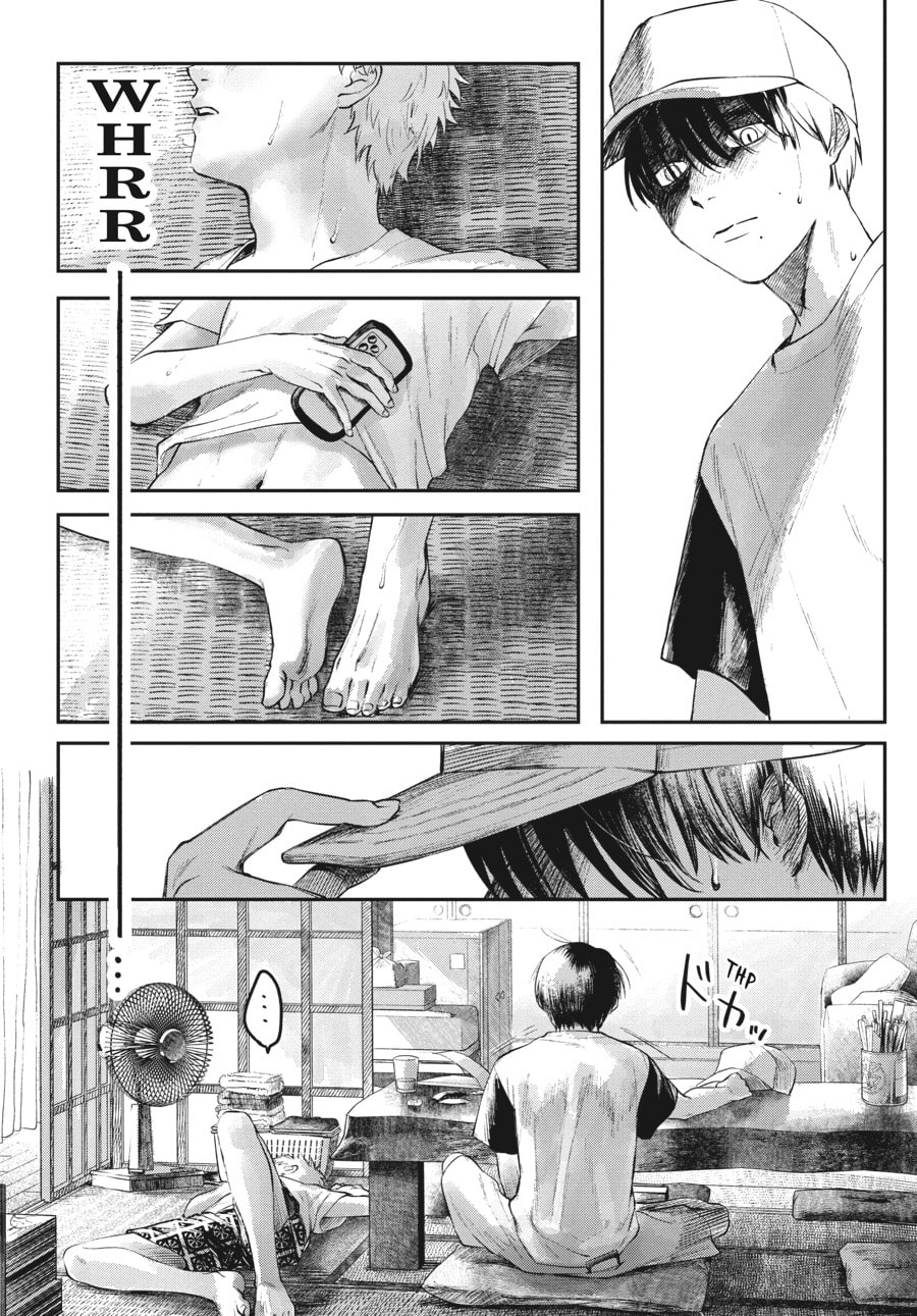 Read Hikaru ga Shinda Natsu EN Manga Online