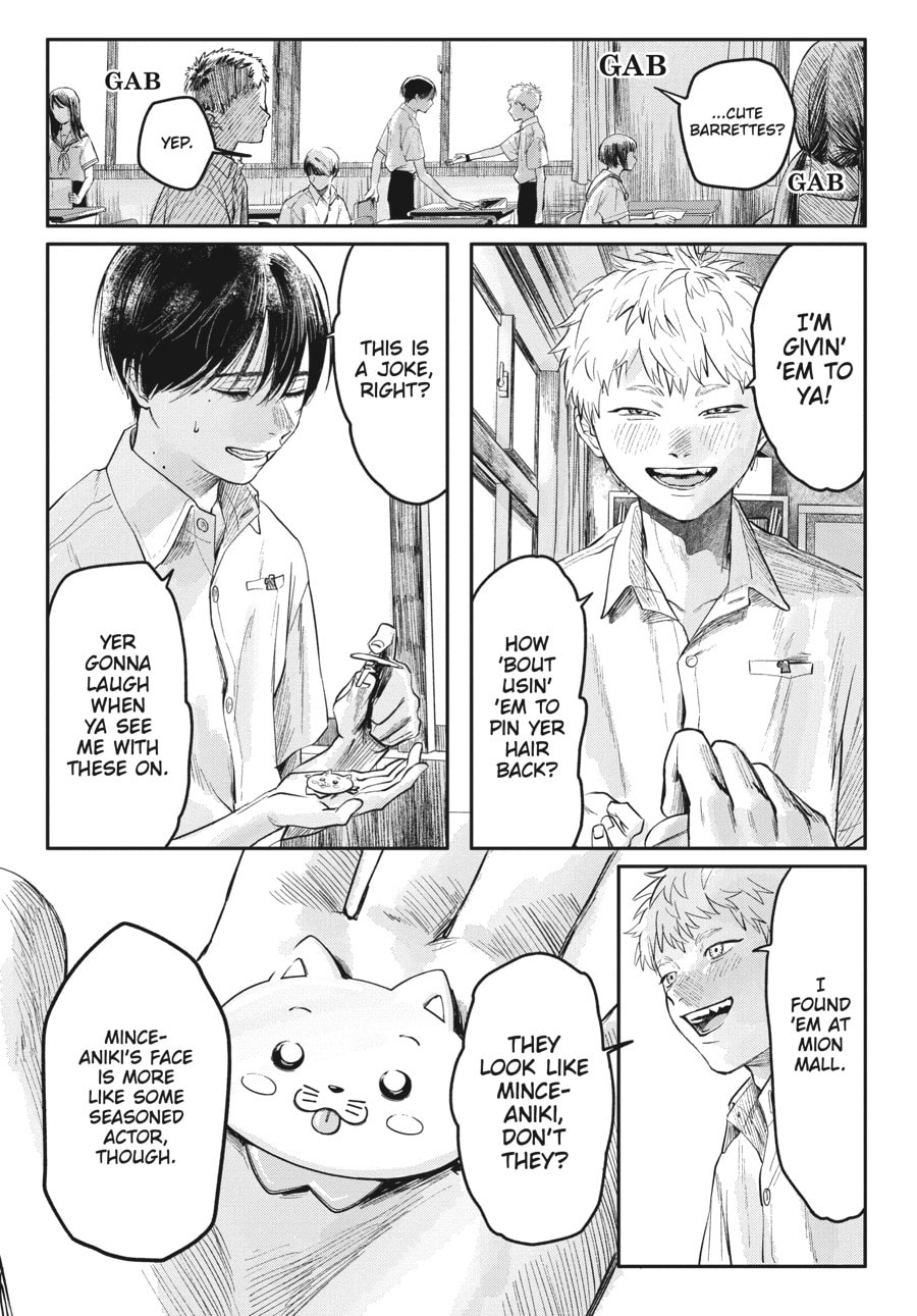 Read Hikaru ga Shinda Natsu EN Manga Online