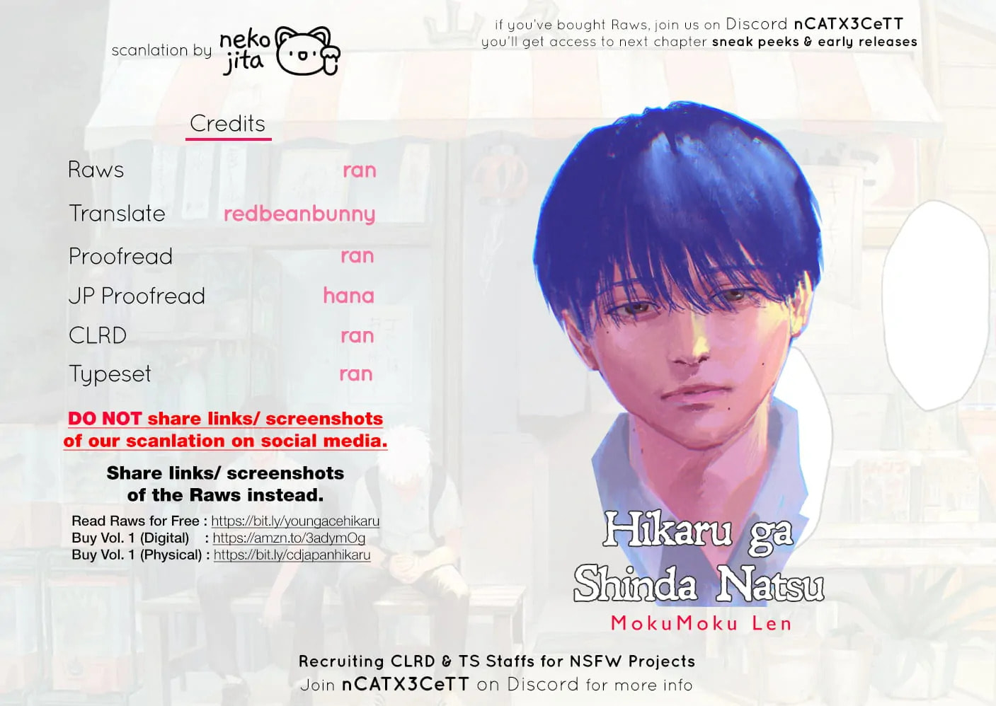 Read Hikaru ga Shinda Natsu EN Manga Online
