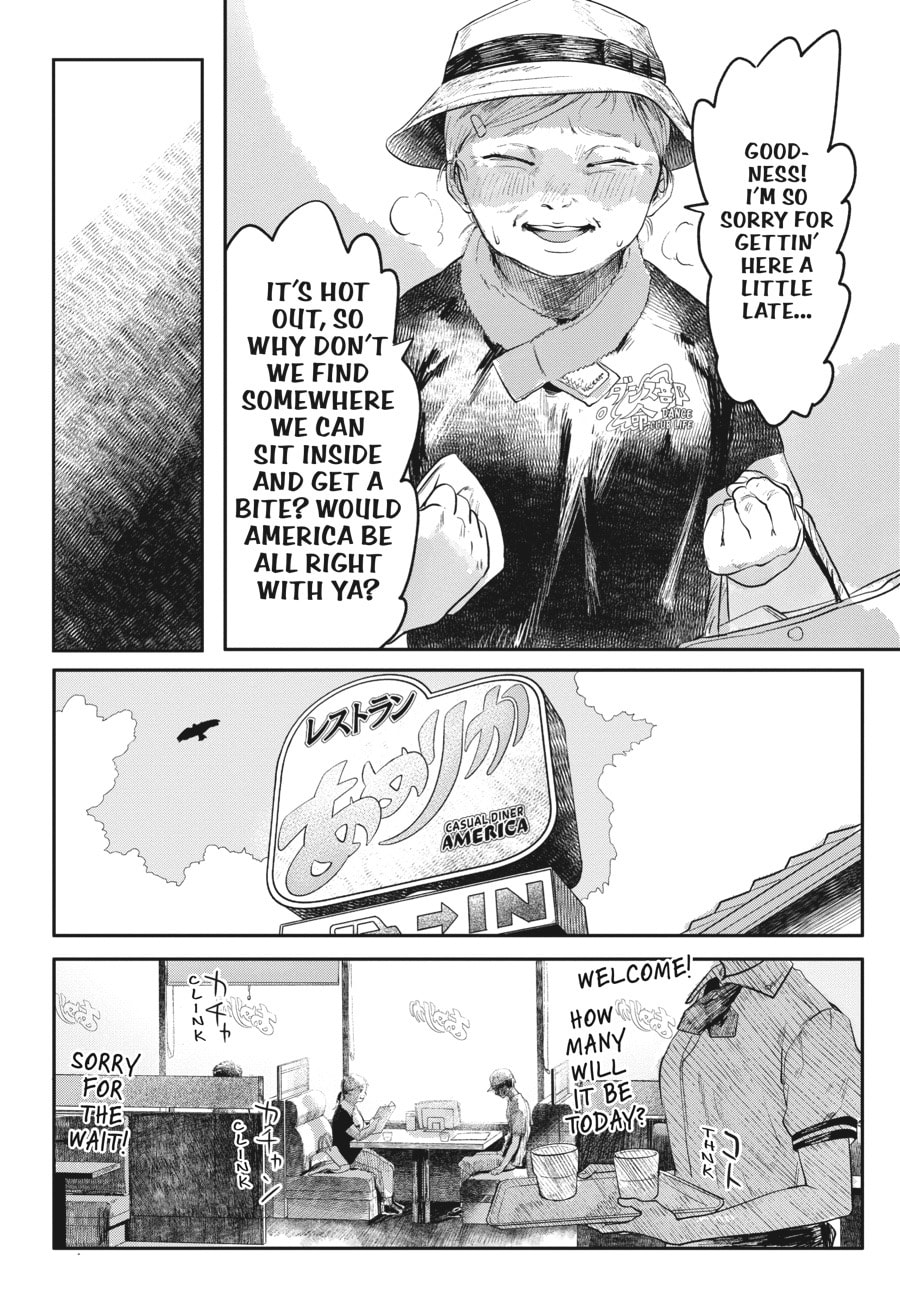 Read Hikaru ga Shinda Natsu EN Manga Online