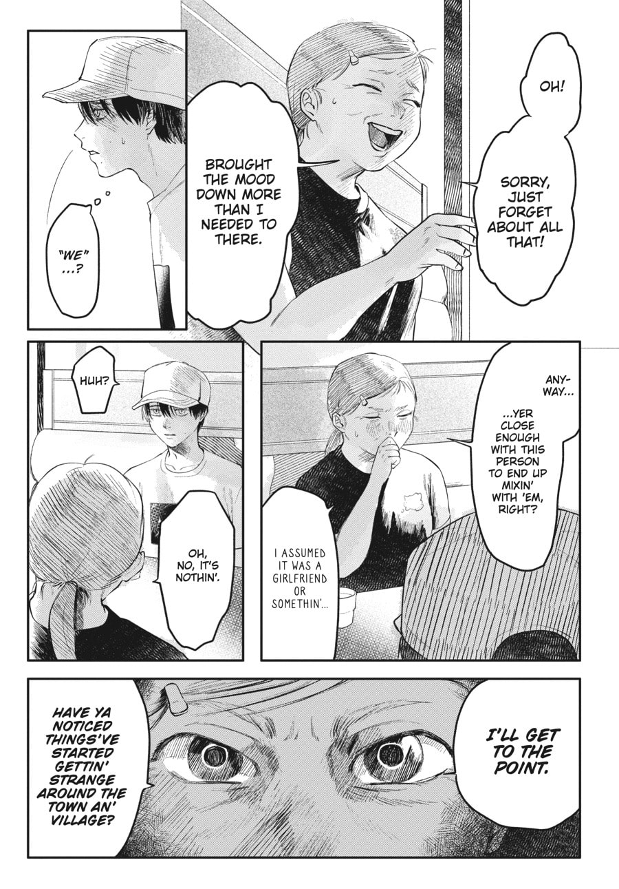 Read Hikaru ga Shinda Natsu EN Manga Online