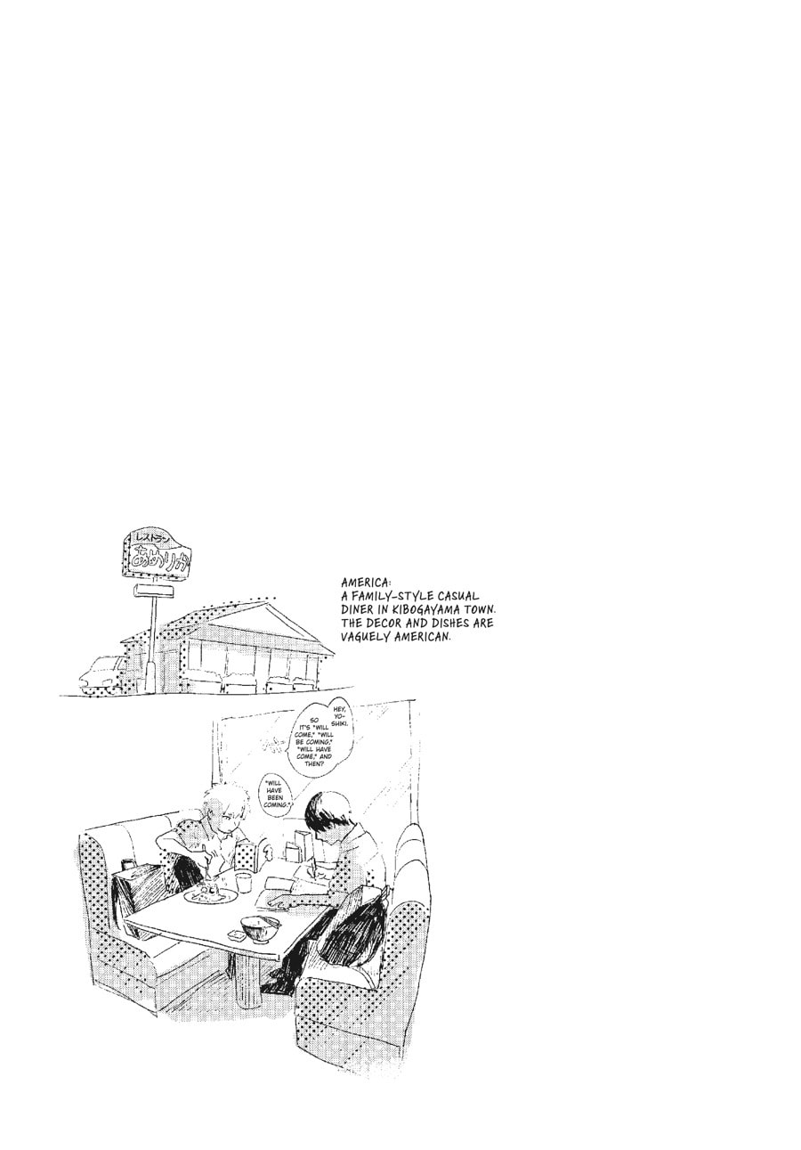 Read Hikaru ga Shinda Natsu EN Manga Online