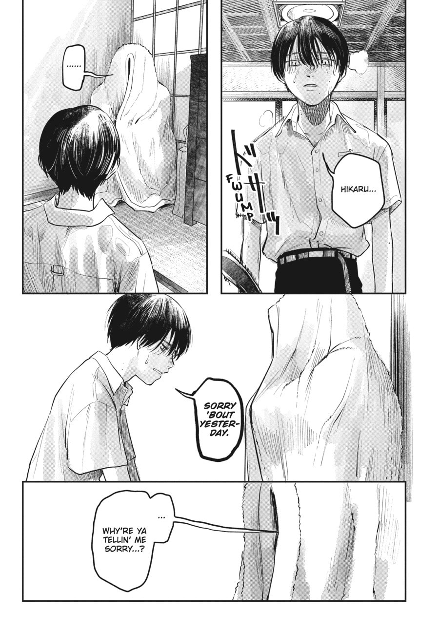 Read Hikaru ga Shinda Natsu EN Manga Online