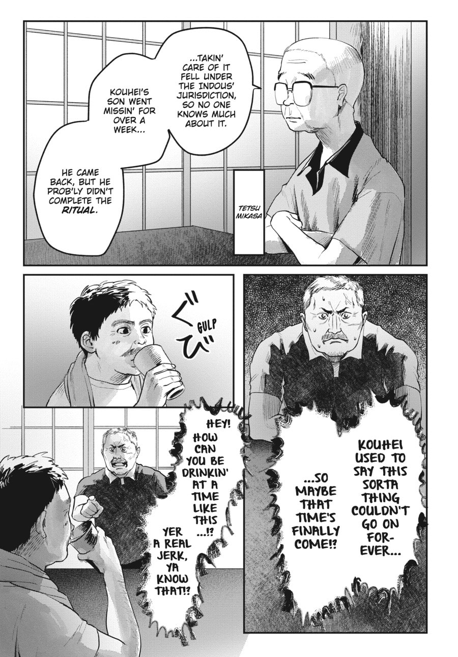 Read Hikaru ga Shinda Natsu EN Manga Online