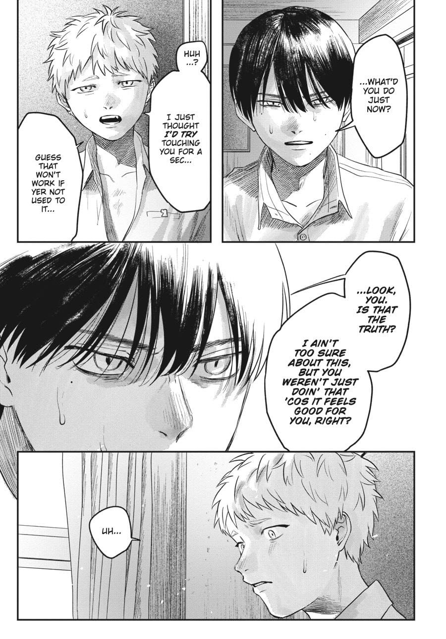 Read Hikaru ga Shinda Natsu EN Manga Online