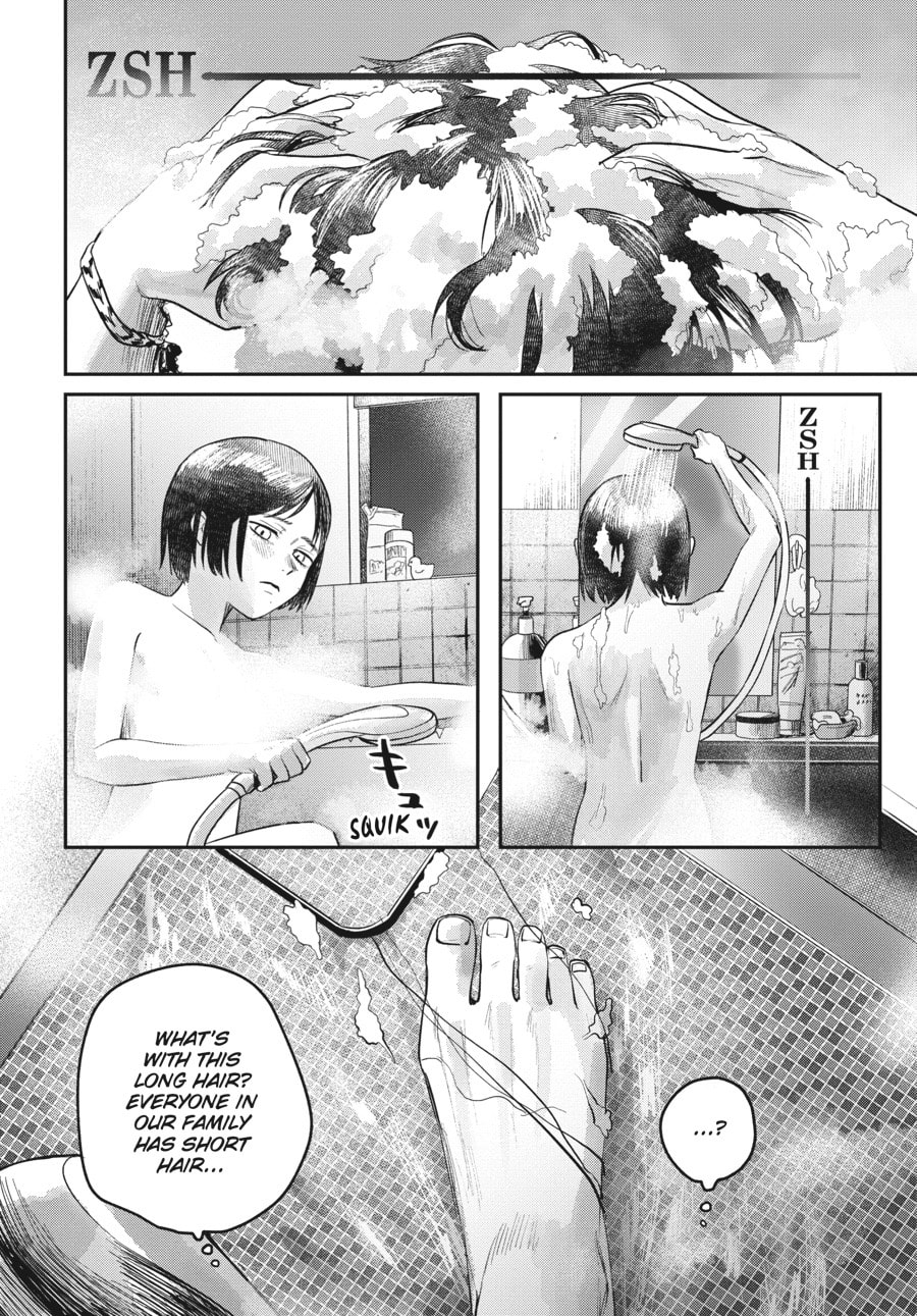Read Hikaru ga Shinda Natsu EN Manga Online