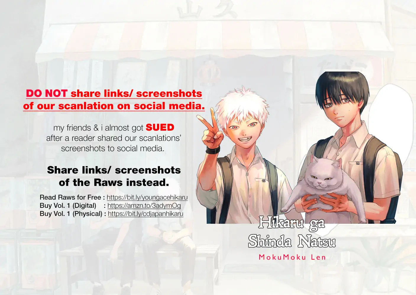 Read Hikaru ga Shinda Natsu EN Manga Online