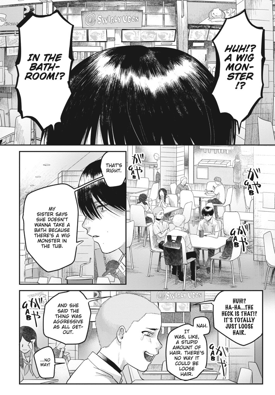 Read Hikaru ga Shinda Natsu EN Manga Online