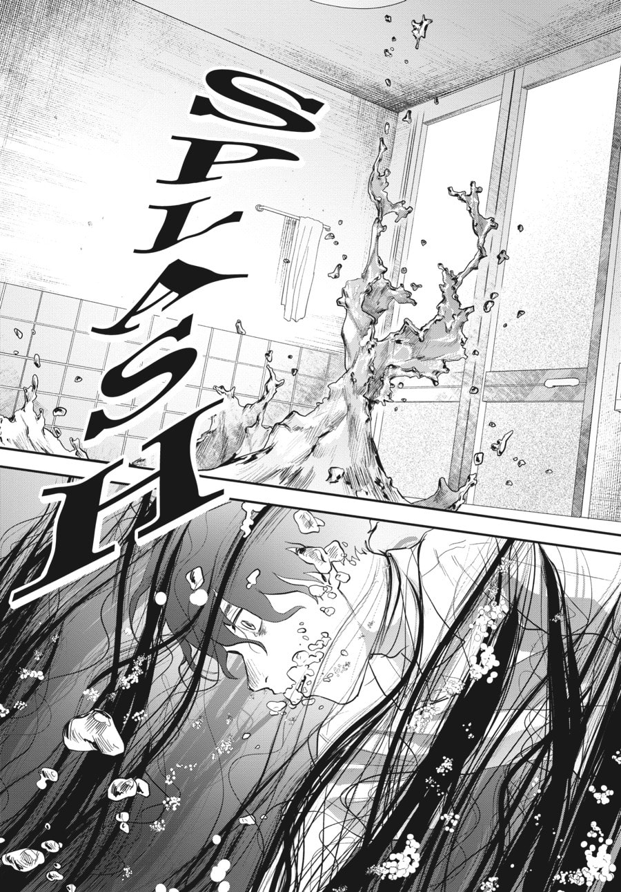 Read Hikaru ga Shinda Natsu EN Manga Online