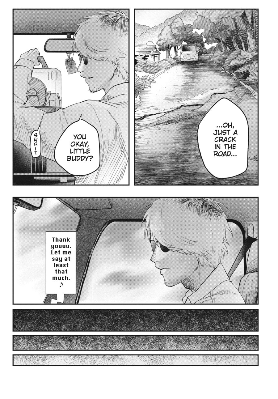 Read Hikaru ga Shinda Natsu EN Manga Online