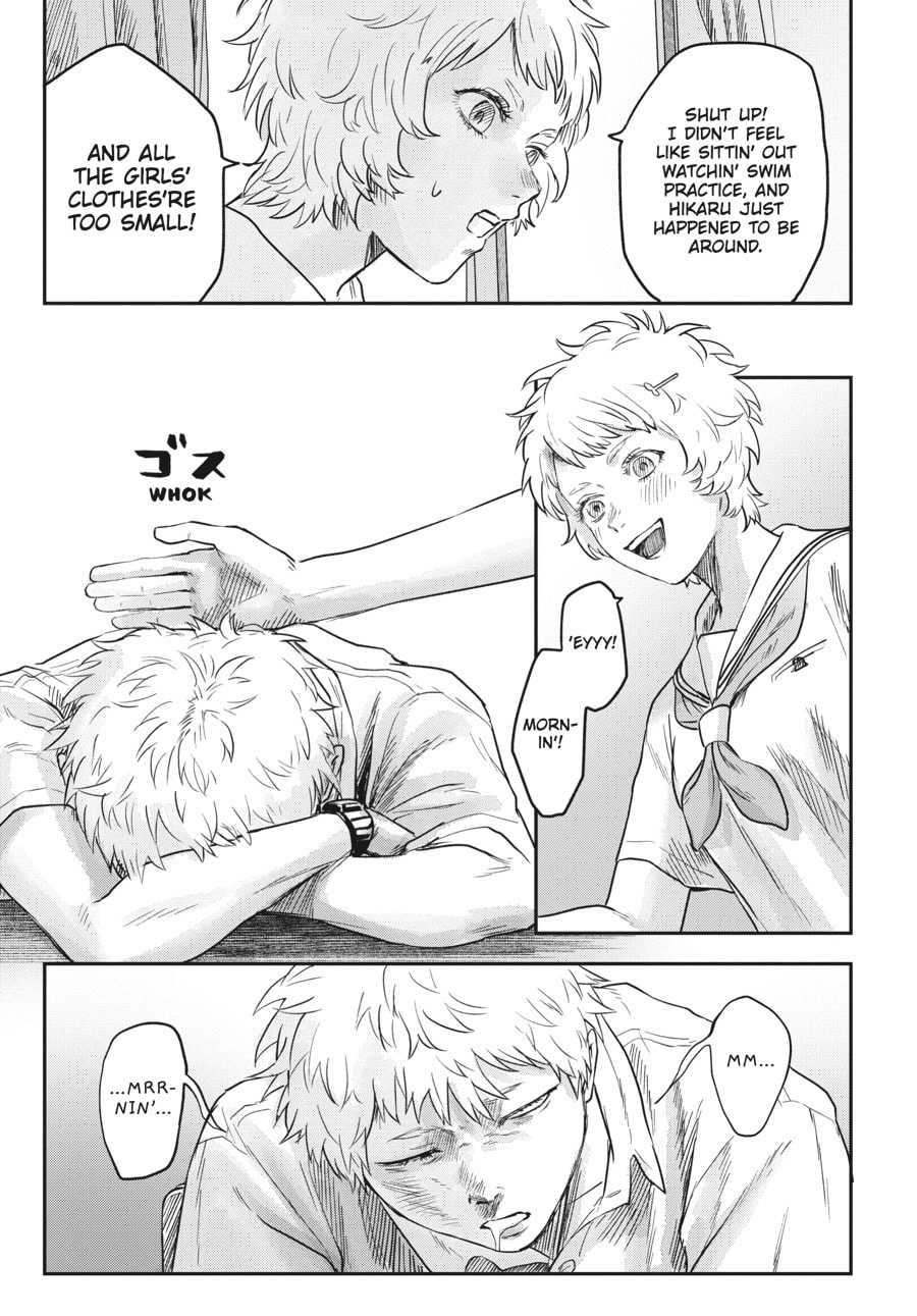 Read Hikaru ga Shinda Natsu EN Manga Online