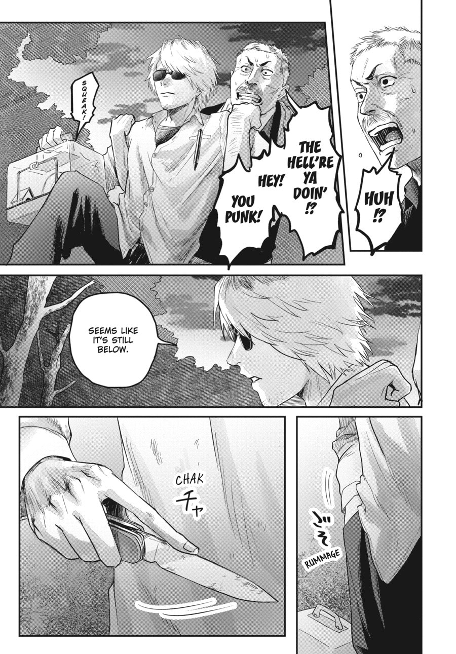 Read Hikaru ga Shinda Natsu EN Manga Online