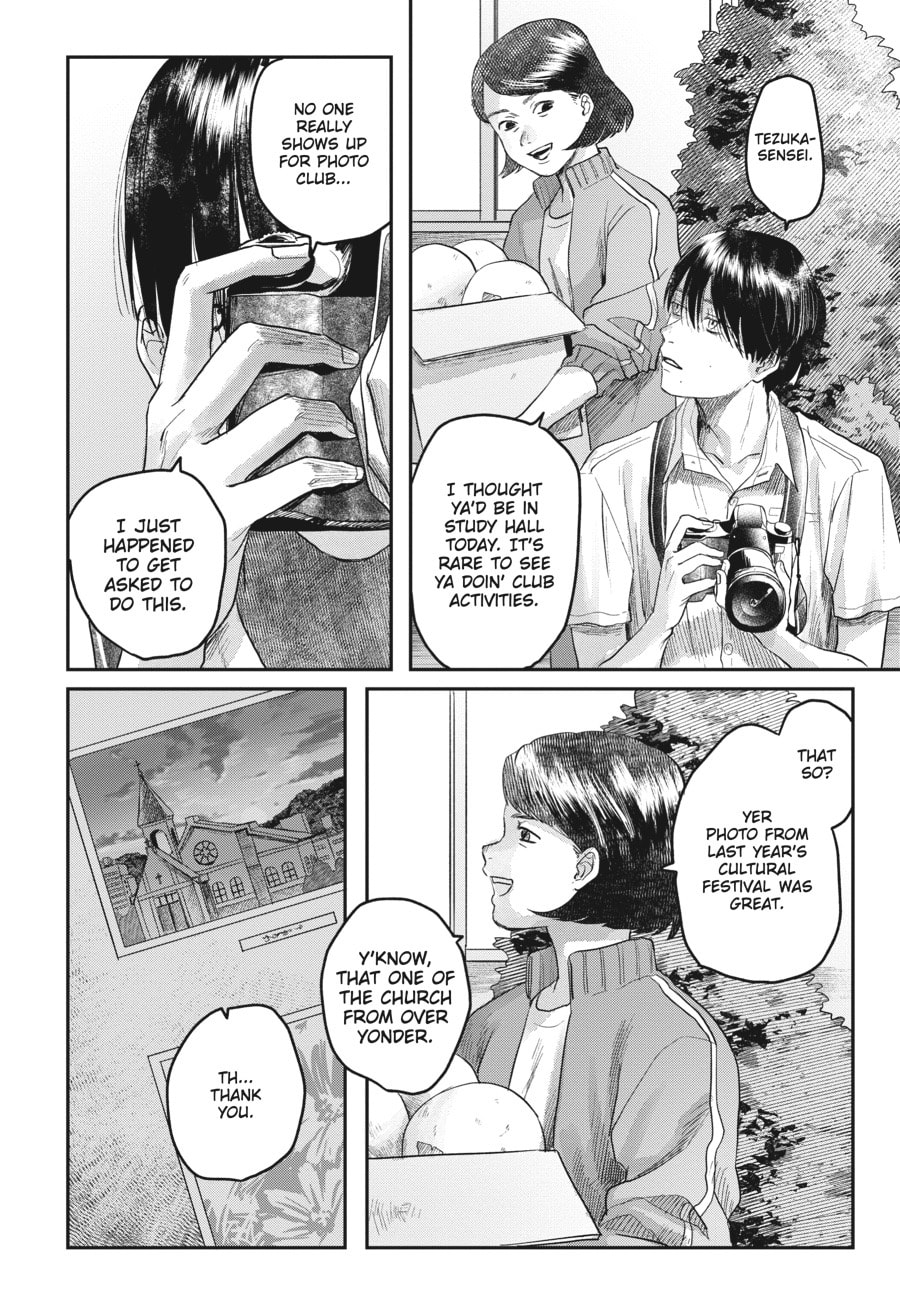 Read Hikaru ga Shinda Natsu EN Manga Online
