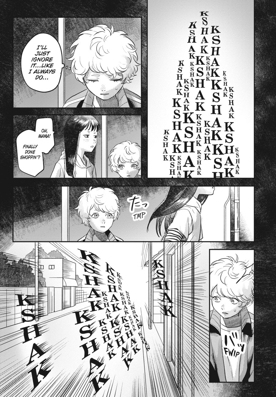 Read Hikaru ga Shinda Natsu EN Manga Online
