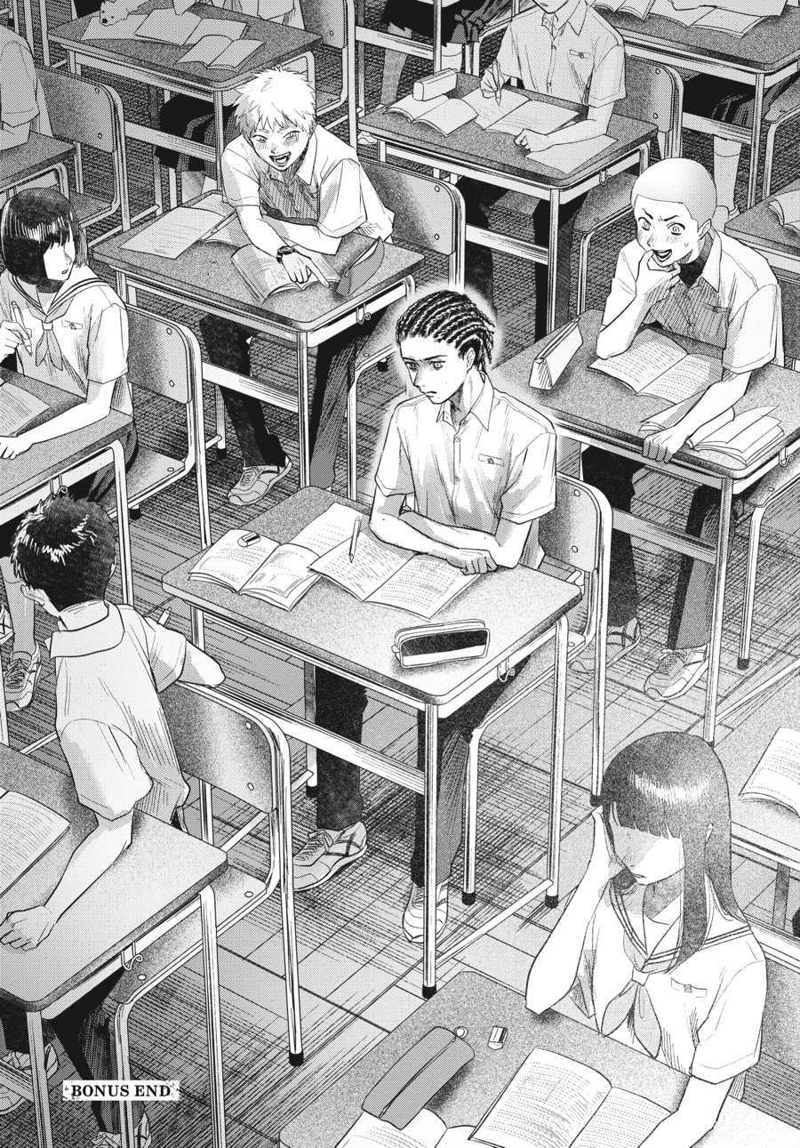 Read Hikaru ga Shinda Natsu EN Manga Online