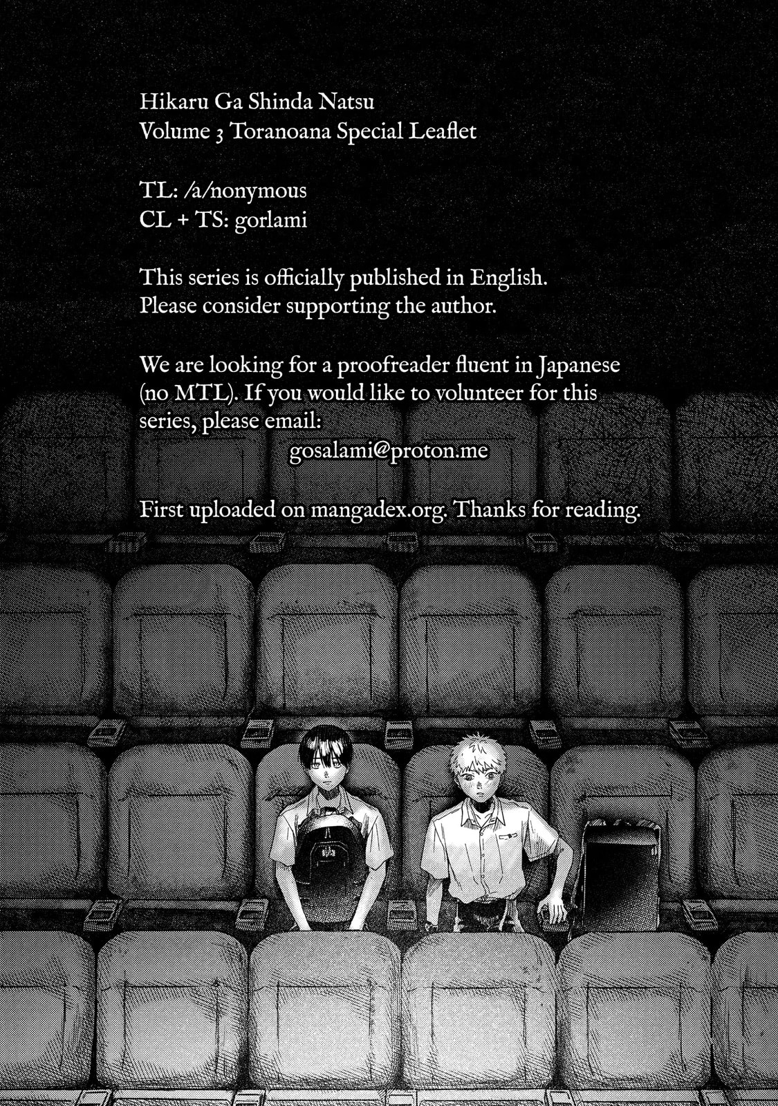 Read Hikaru ga Shinda Natsu EN Manga Online